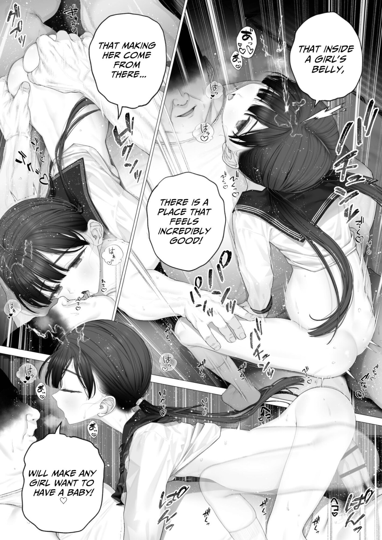 Hentai Manga Comic-How To Charm A Girl-Read-84